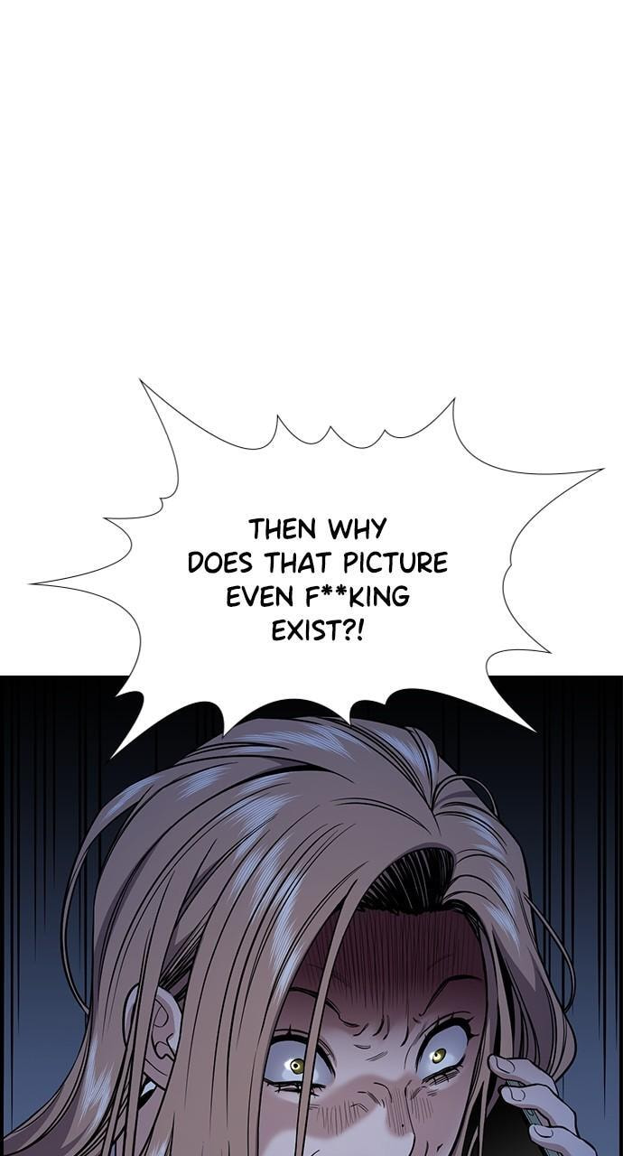 Get Schooled Chapter 115 page 5 - 