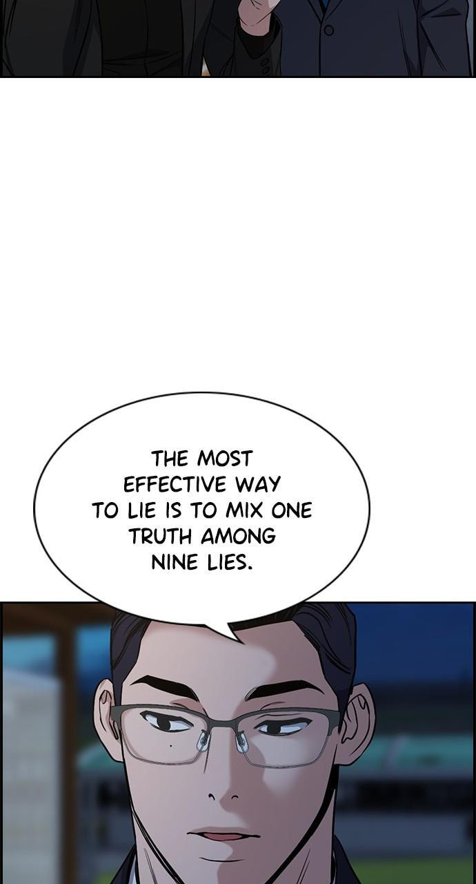 Get Schooled Chapter 115 page 42 - 