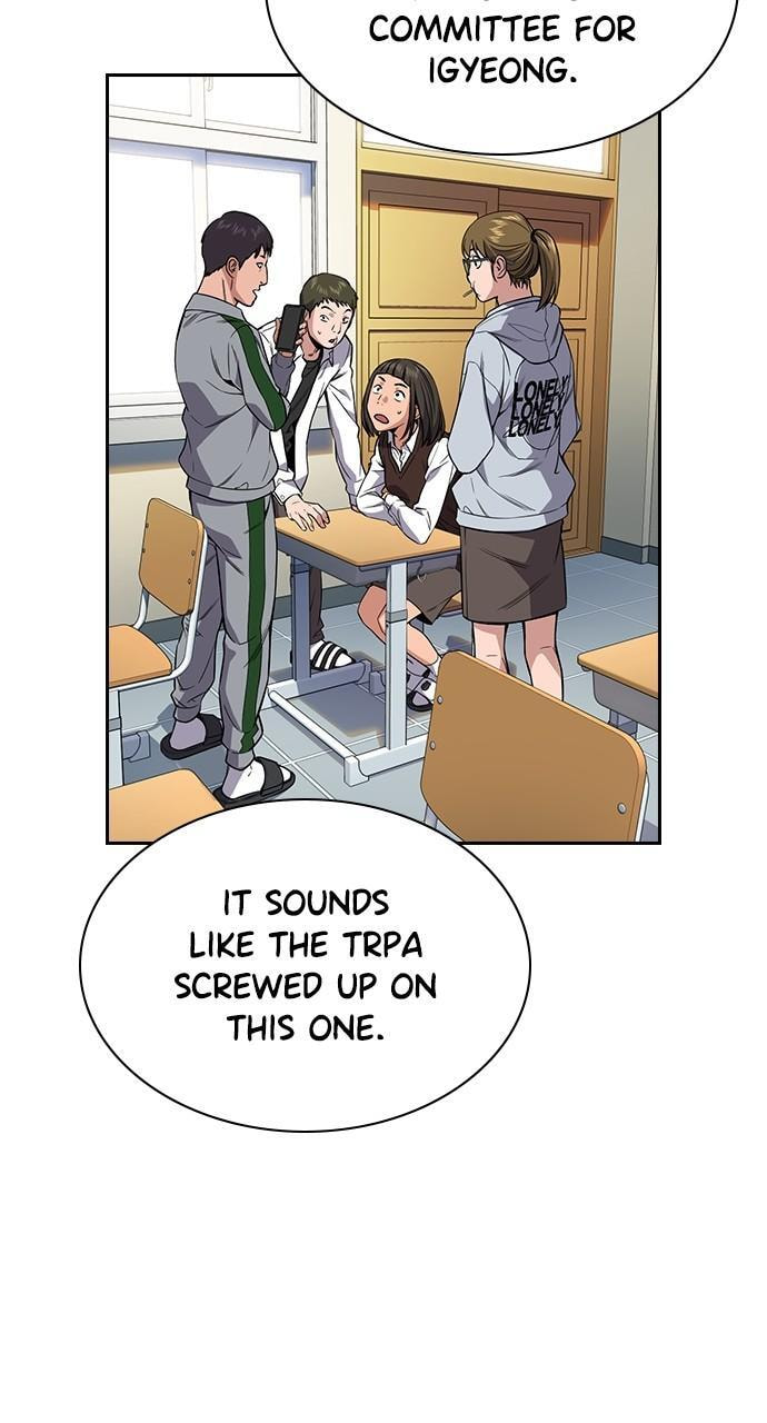 Get Schooled Chapter 115 page 48 - 