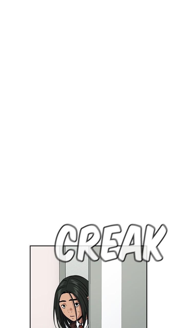 Get Schooled Chapter 115 page 55 - 