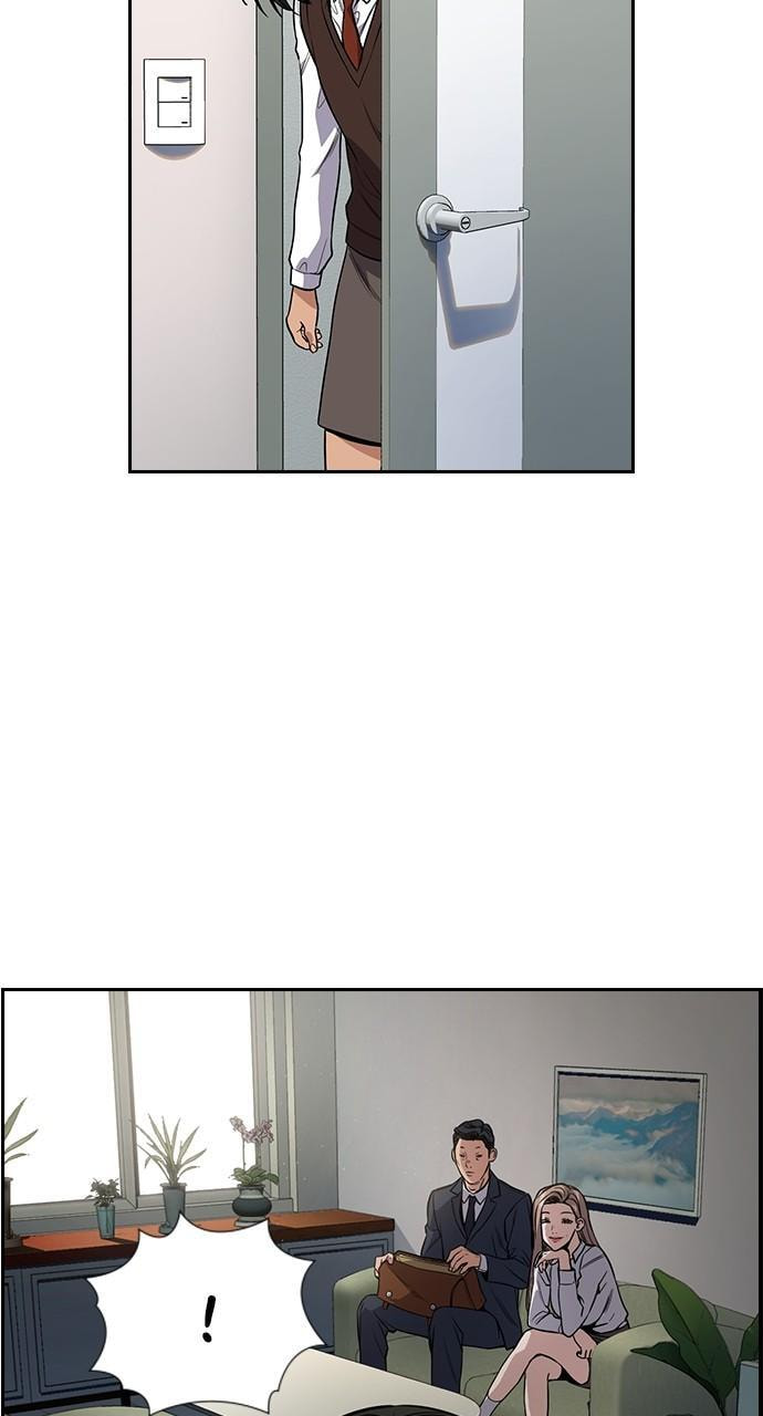 Get Schooled Chapter 115 page 56 - 