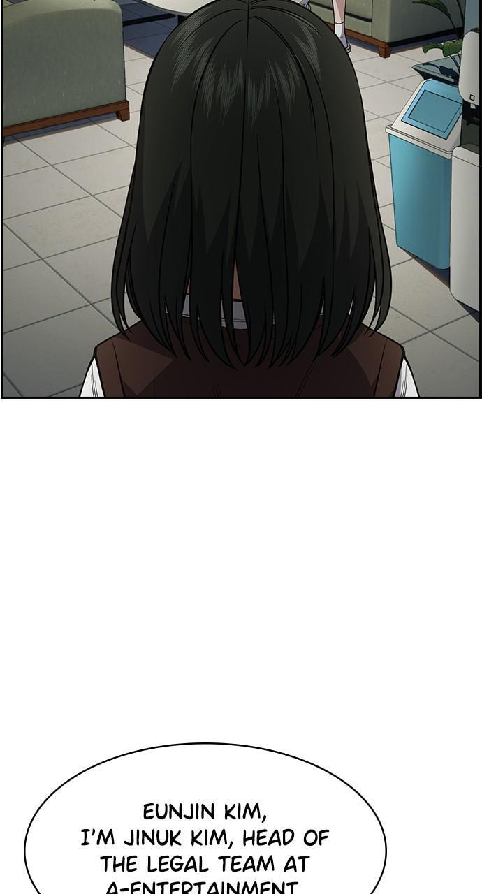 Get Schooled Chapter 115 page 57 - 