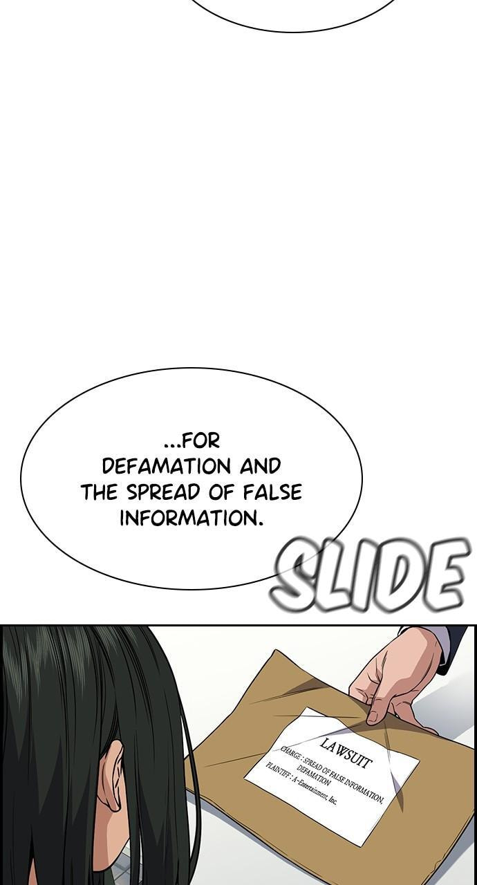 Get Schooled Chapter 115 page 61 - 