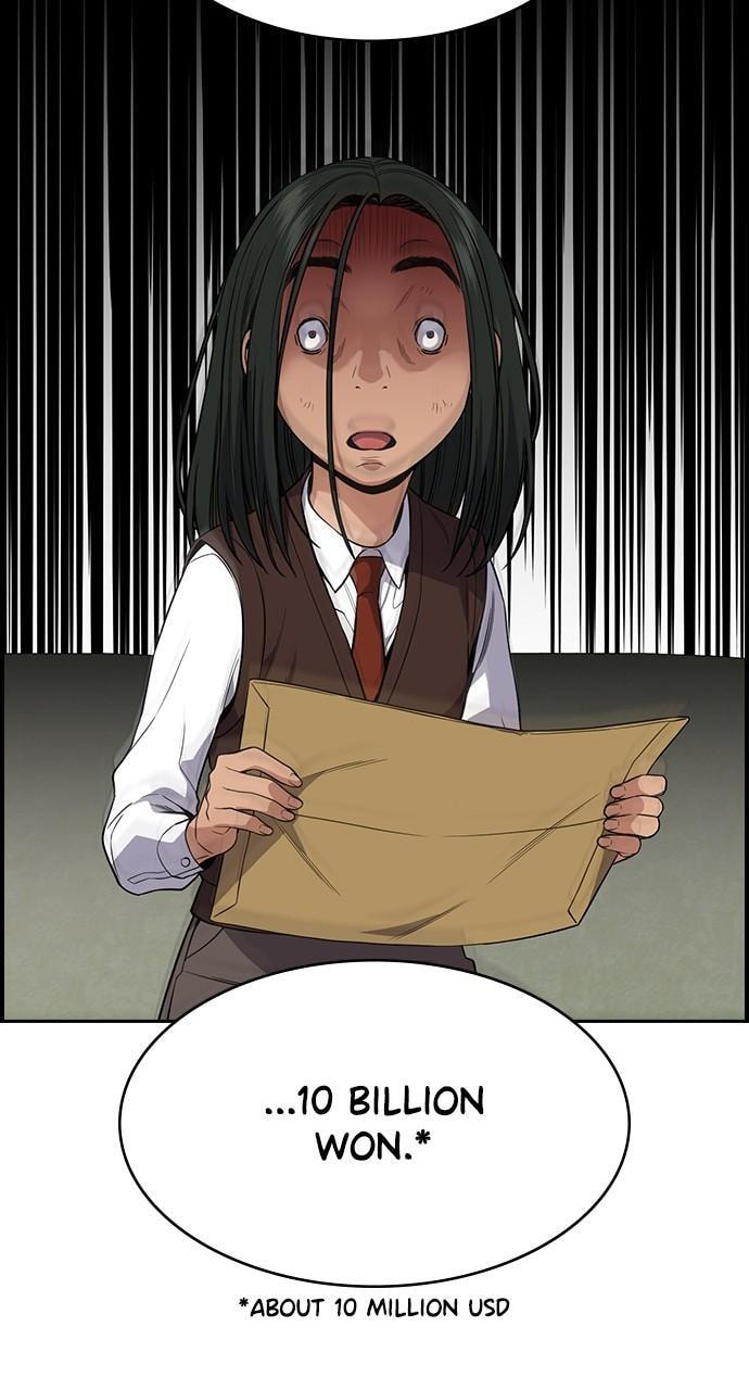 Get Schooled Chapter 115 page 66 - 