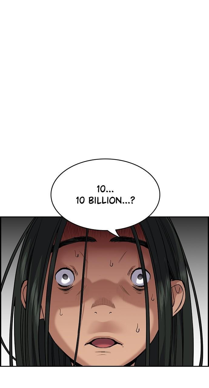 Get Schooled Chapter 115 page 67 - 