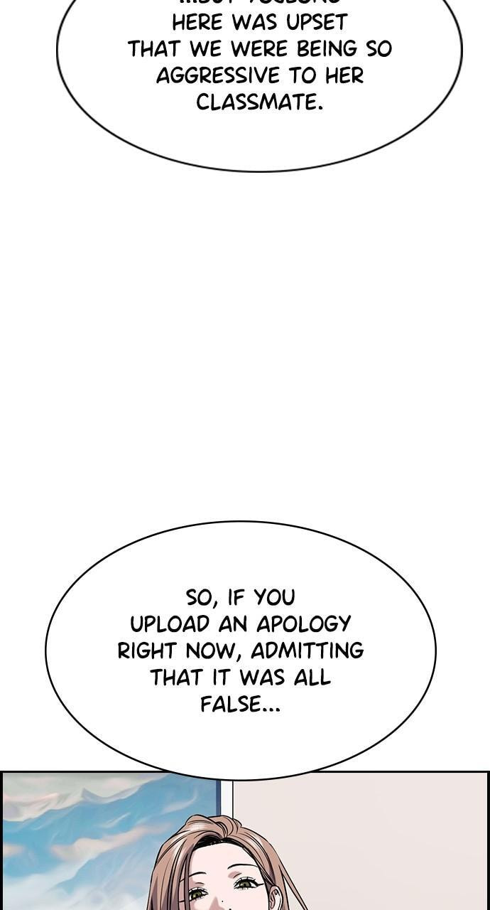 Get Schooled Chapter 115 page 69 - 