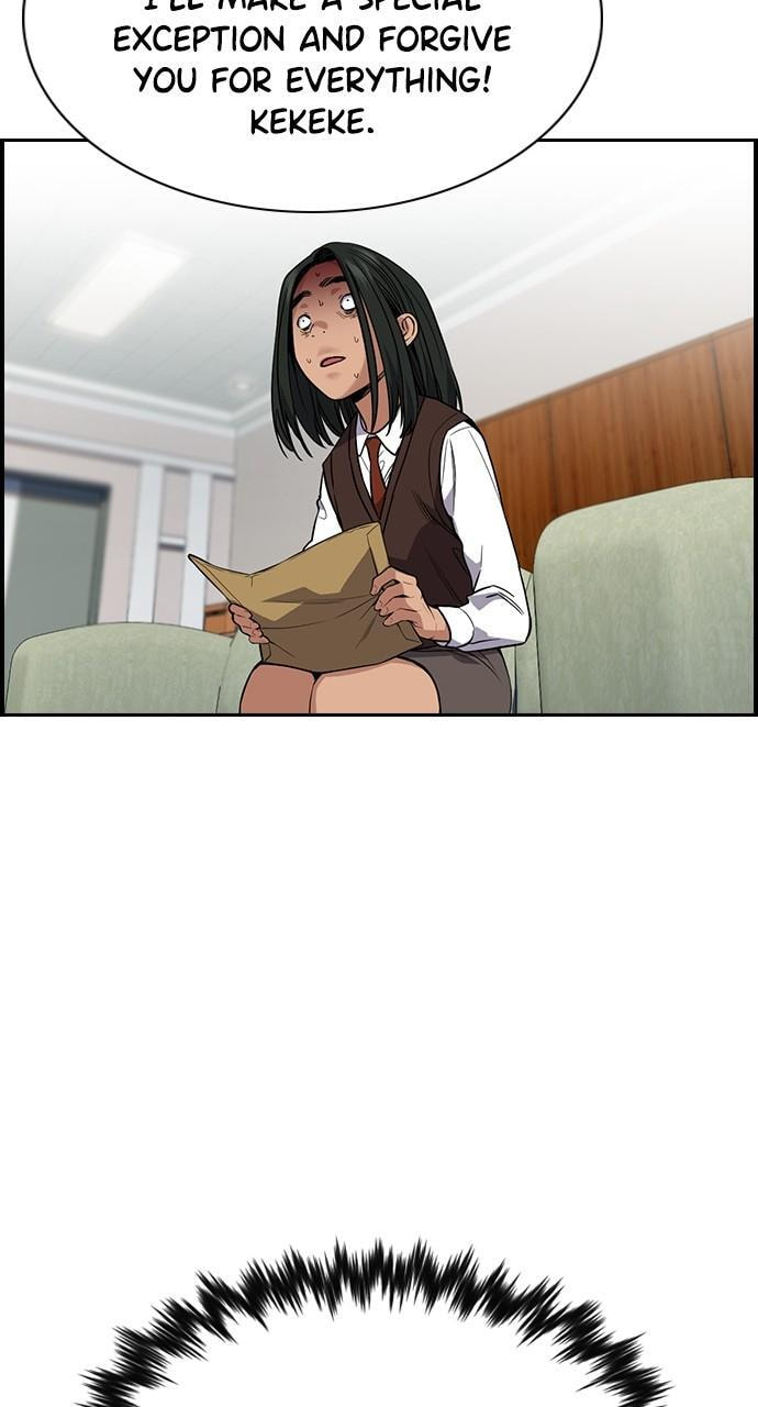 Get Schooled Chapter 115 page 73 - 