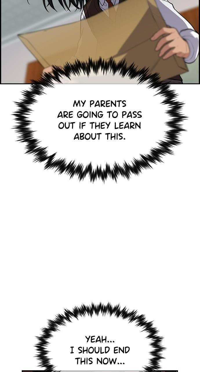 Get Schooled Chapter 115 page 77 - 