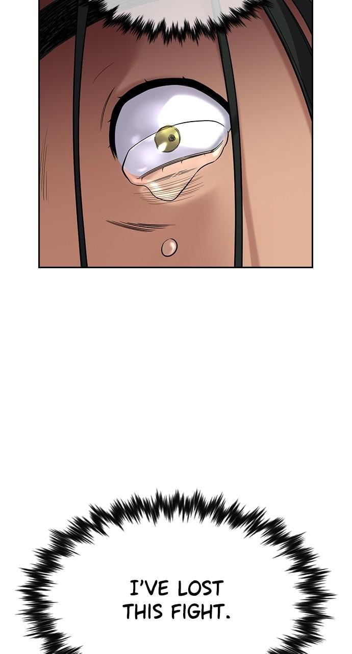 Get Schooled Chapter 115 page 78 - 