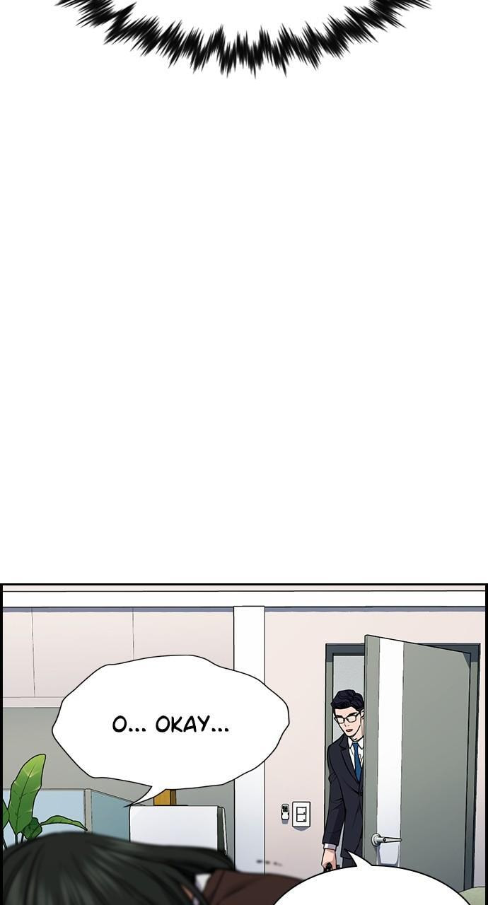 Get Schooled Chapter 115 page 79 - 