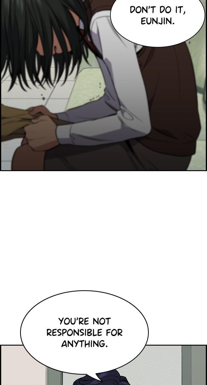 Get Schooled Chapter 115 page 80 - 