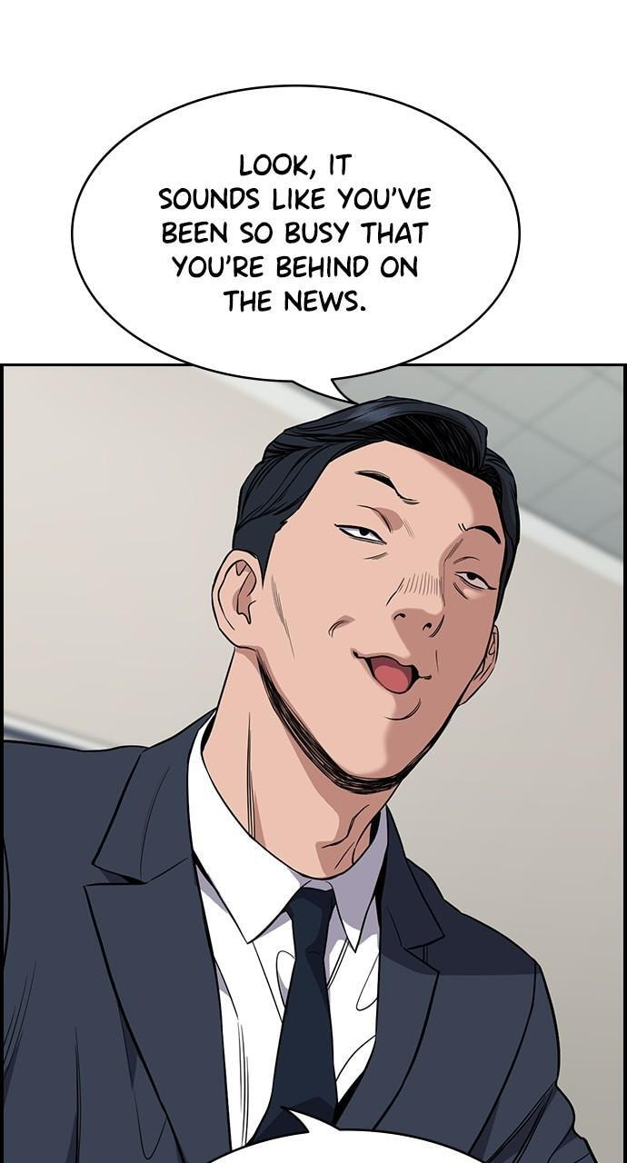 Get Schooled Chapter 115 page 86 - 