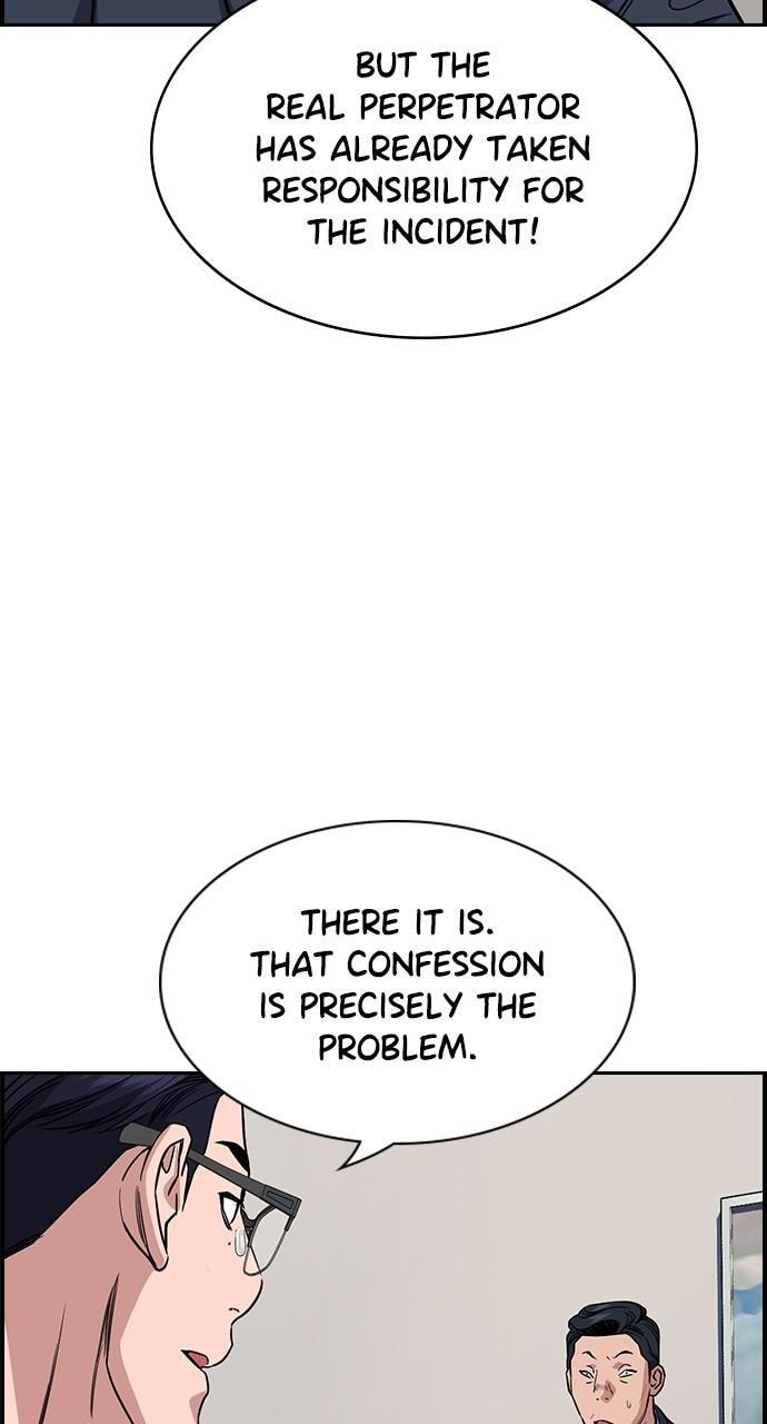 Get Schooled Chapter 115 page 87 - 
