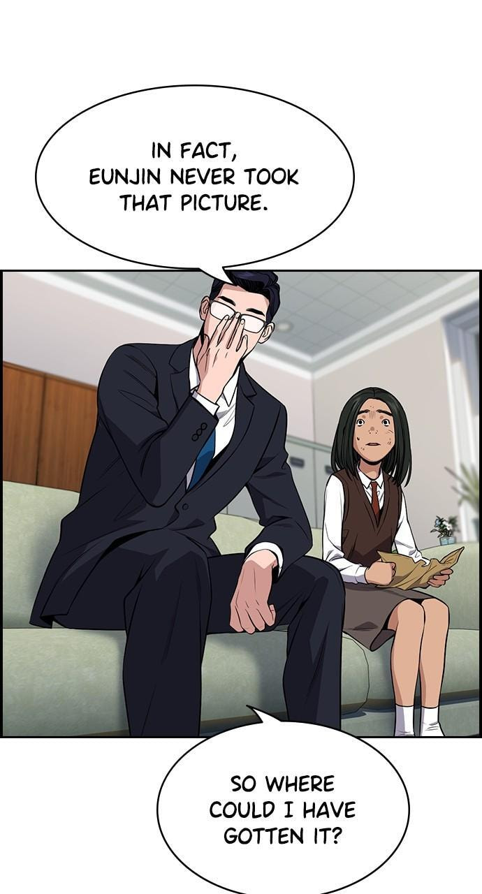 Get Schooled Chapter 115 page 90 - 