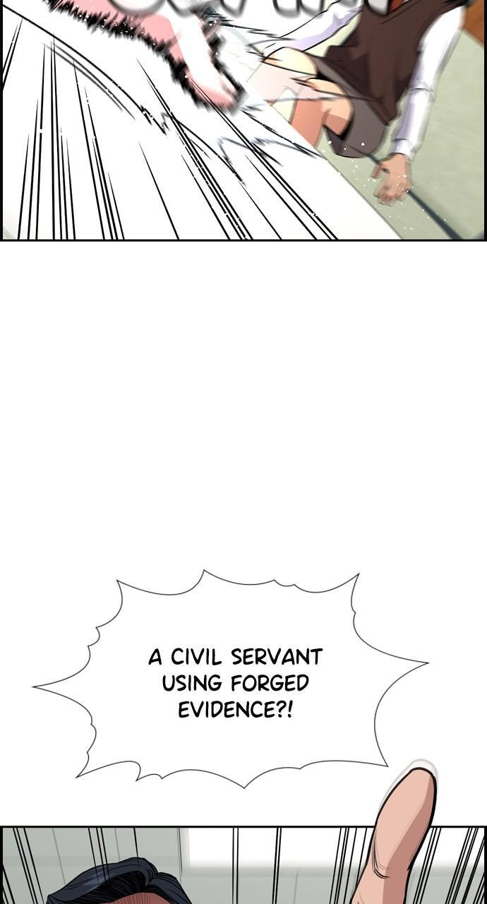 Get Schooled Chapter 115 page 98 - 