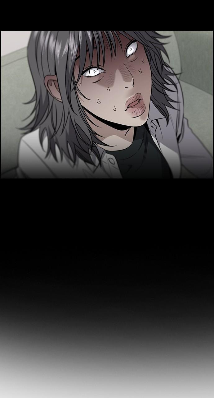 Get Schooled Chapter 116 page 11 - 