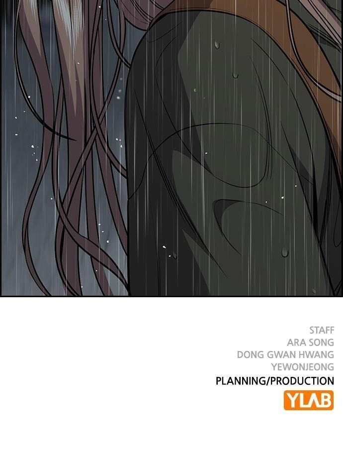 Get Schooled Chapter 116 page 101 - 