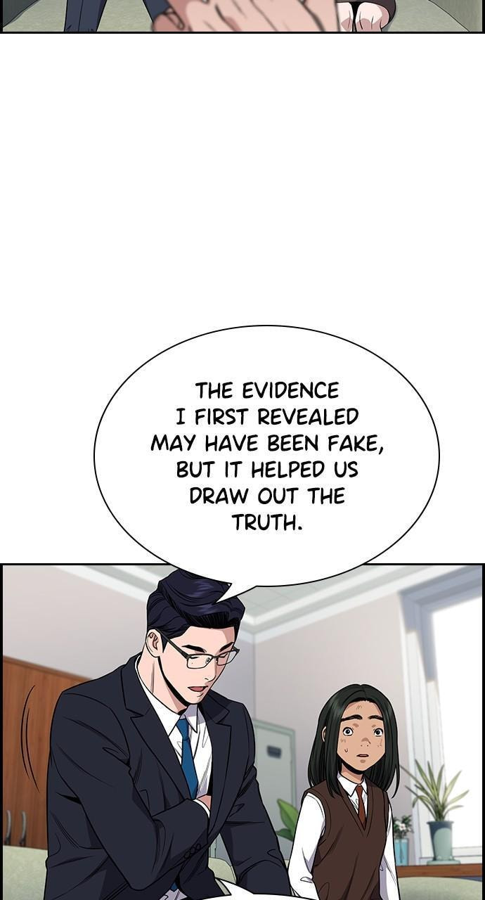 Get Schooled Chapter 116 page 14 - 