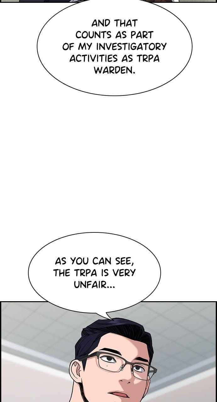 Get Schooled Chapter 116 page 15 - 
