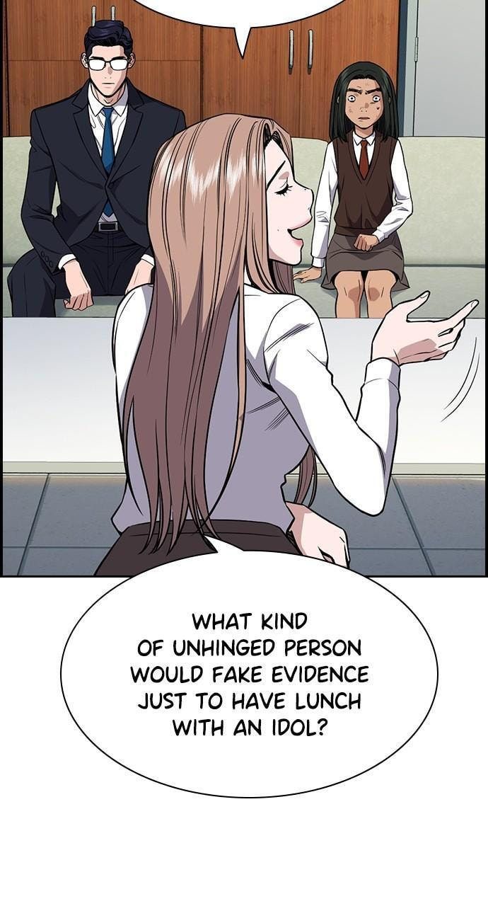 Get Schooled Chapter 116 page 20 - 