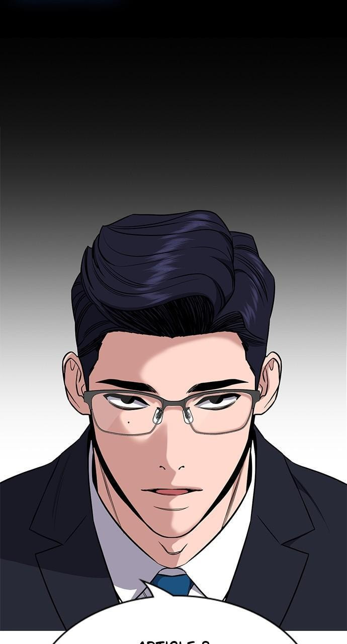 Get Schooled Chapter 116 page 3 - 