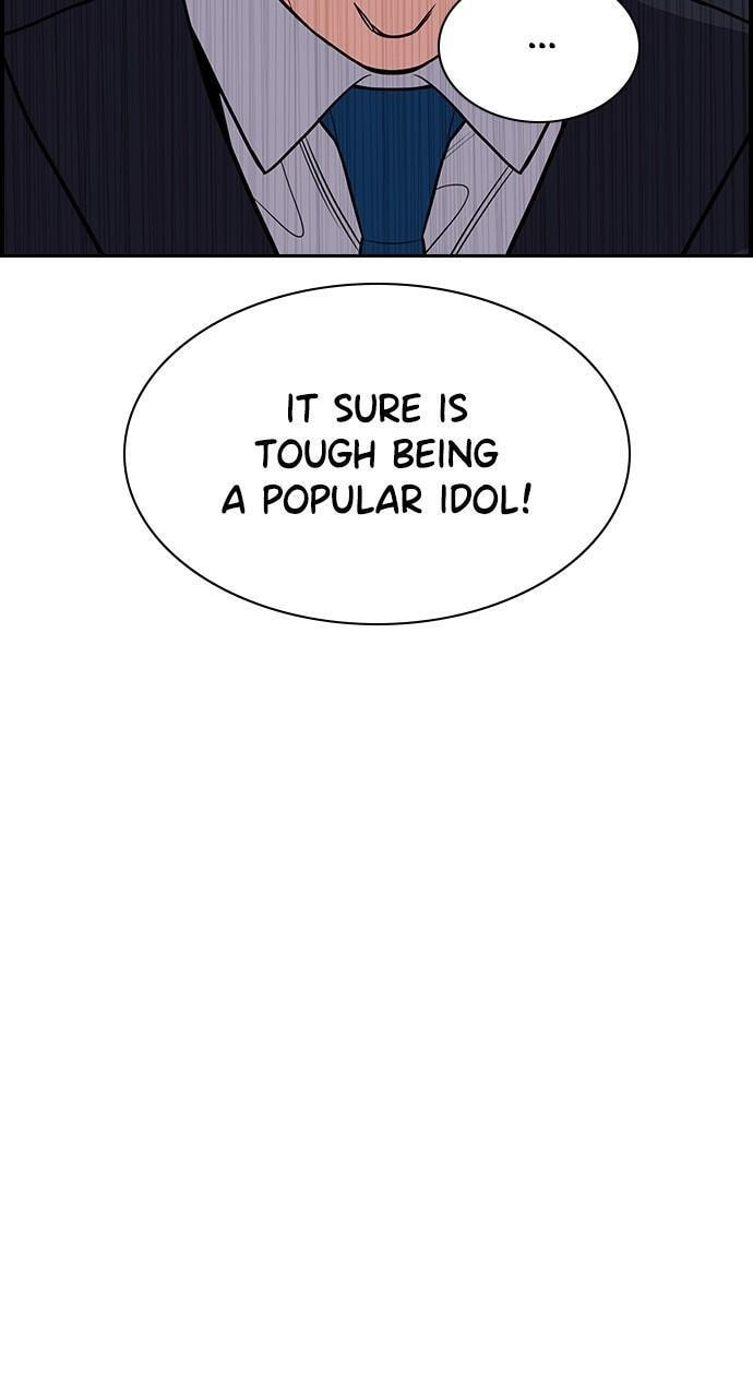 Get Schooled Chapter 116 page 22 - 