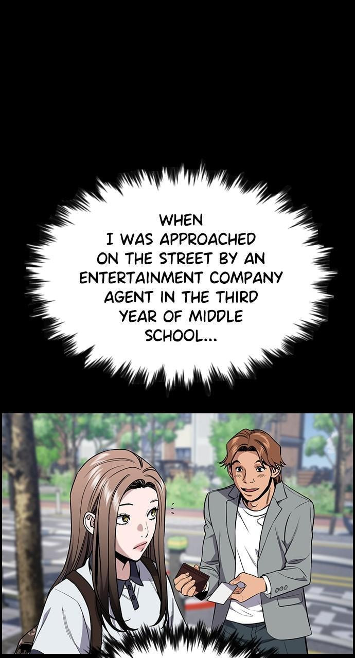 Get Schooled Chapter 116 page 26 - 