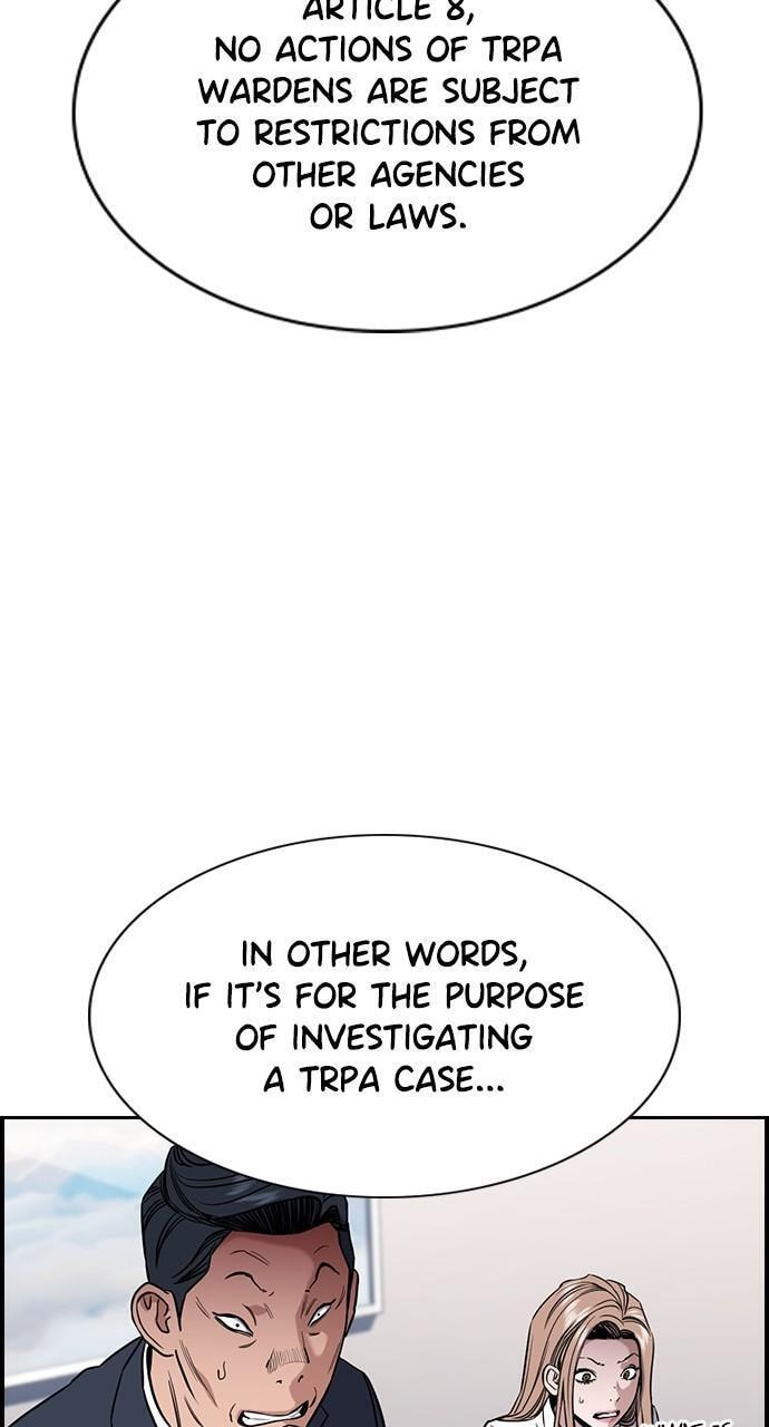 Get Schooled Chapter 116 page 4 - 