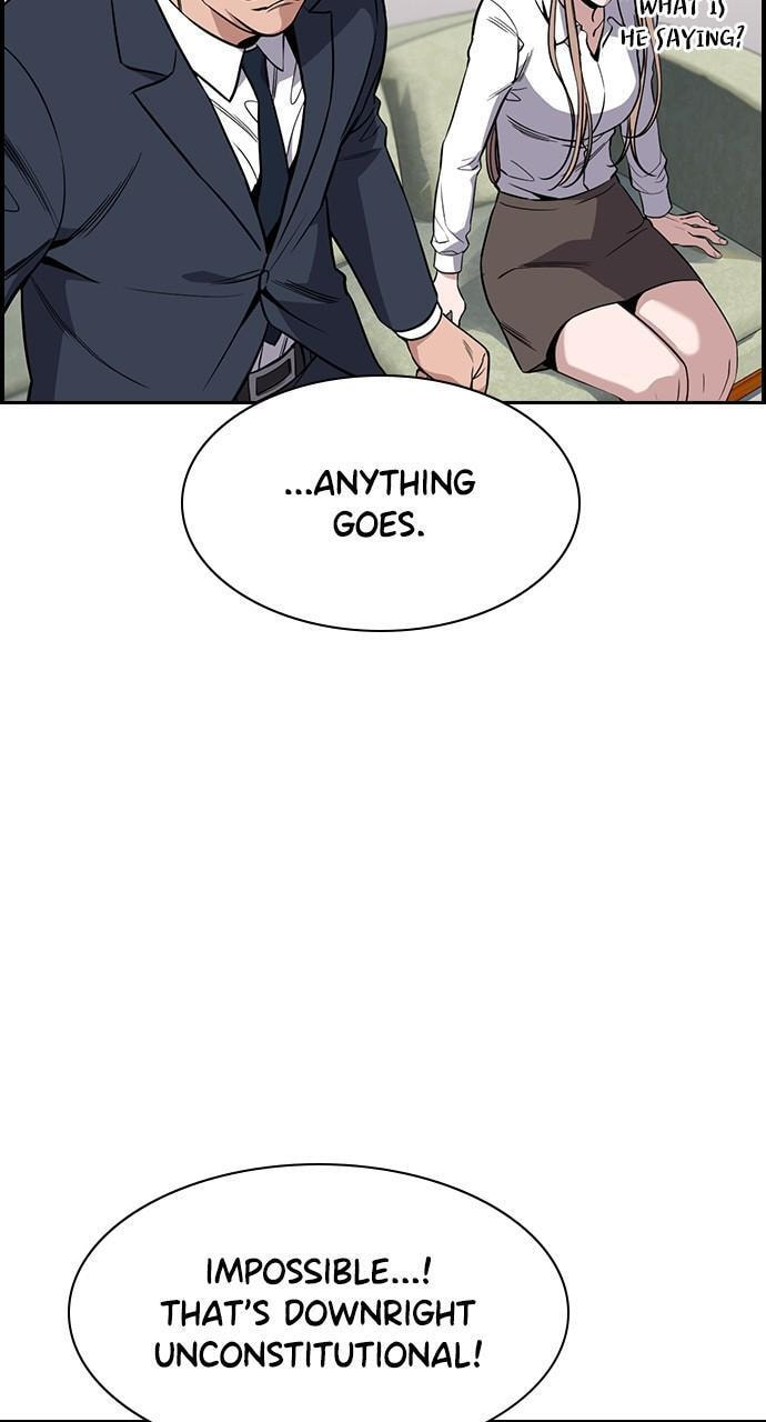 Get Schooled Chapter 116 page 5 - 