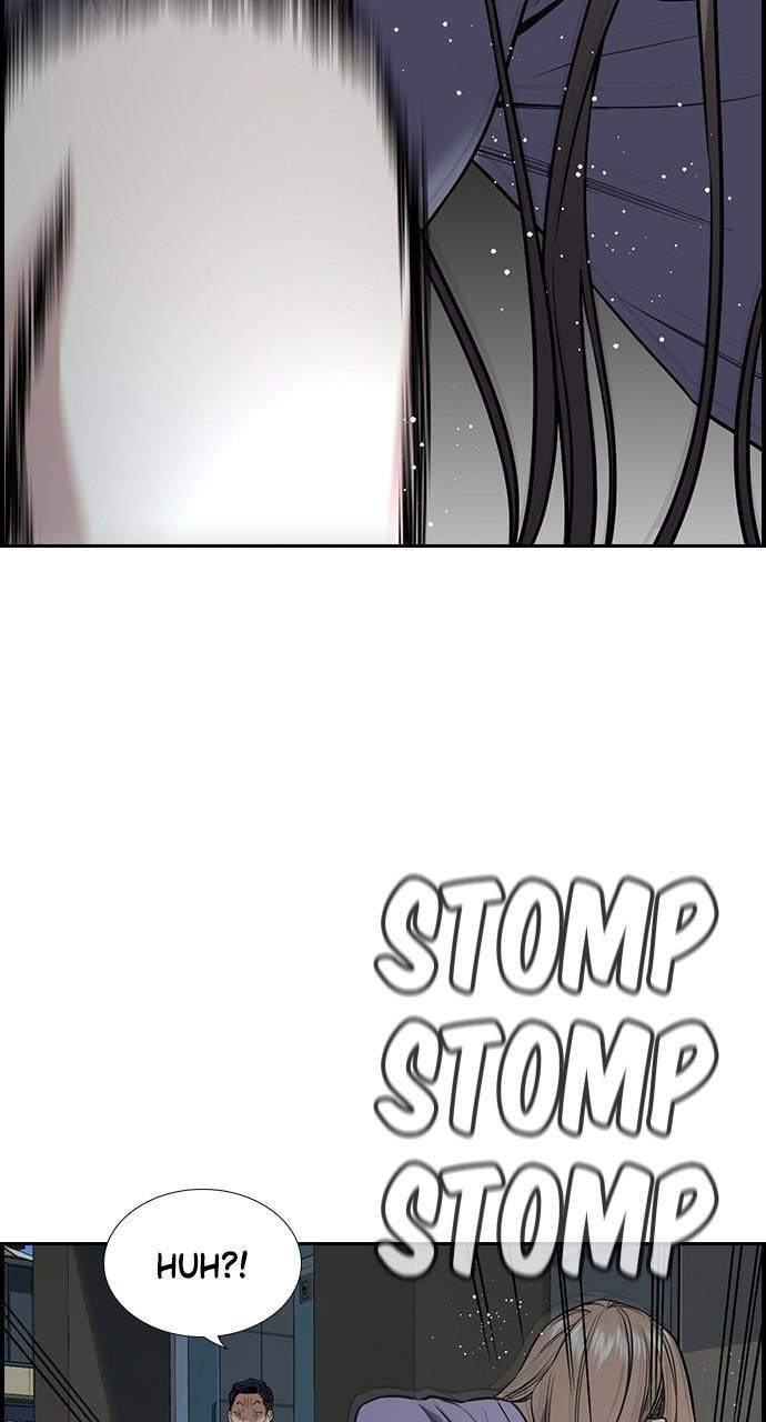 Get Schooled Chapter 116 page 50 - 