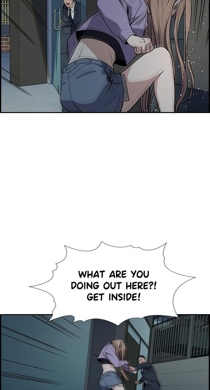 Get Schooled Chapter 116 page 51 - 