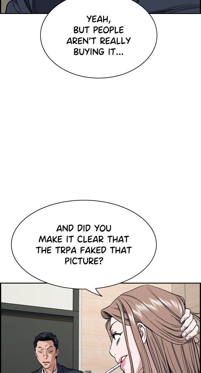 Get Schooled Chapter 116 page 55 - 