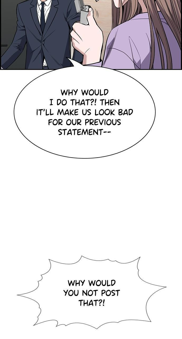 Get Schooled Chapter 116 page 56 - 