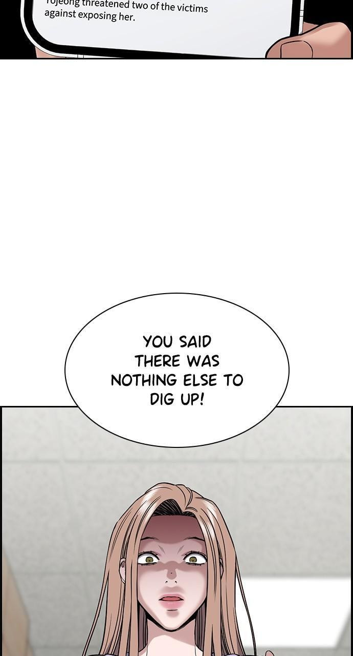 Get Schooled Chapter 116 page 59 - 