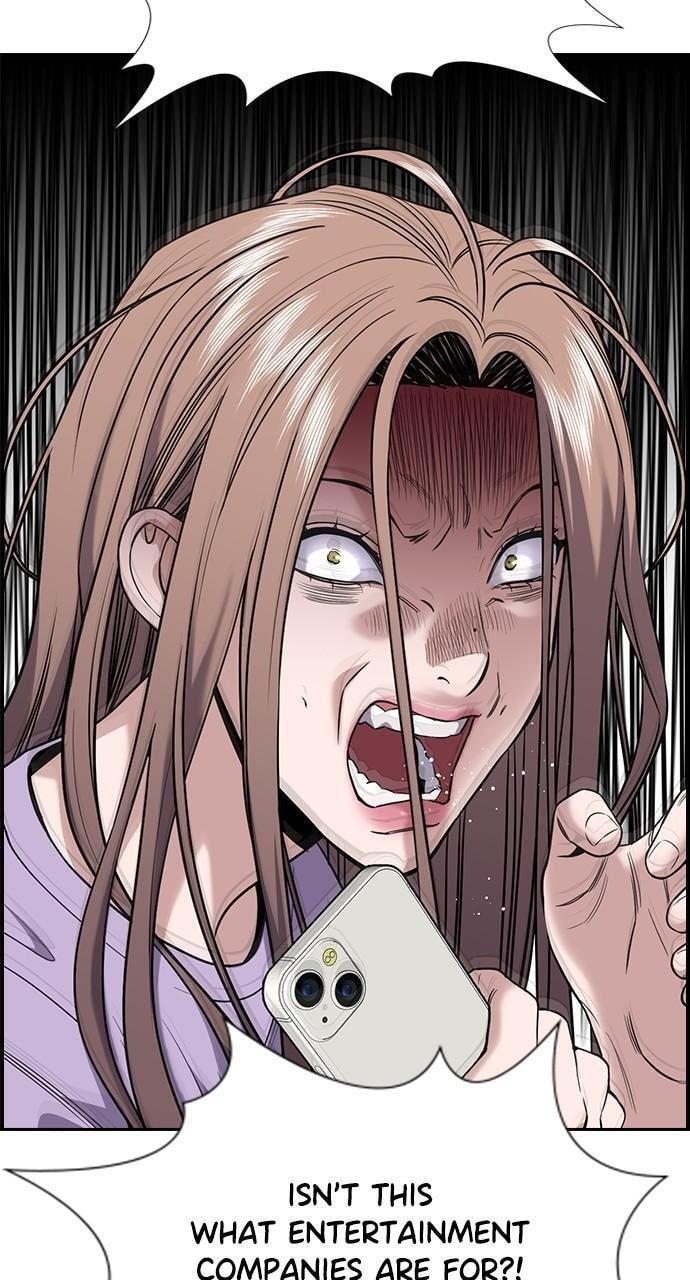 Get Schooled Chapter 116 page 67 - 