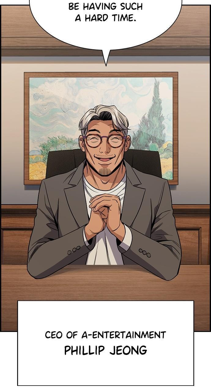 Get Schooled Chapter 116 page 69 - 