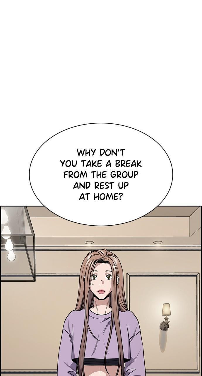 Get Schooled Chapter 116 page 70 - 