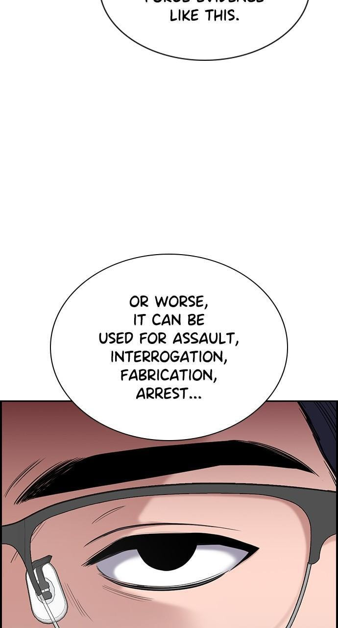 Get Schooled Chapter 116 page 8 - 