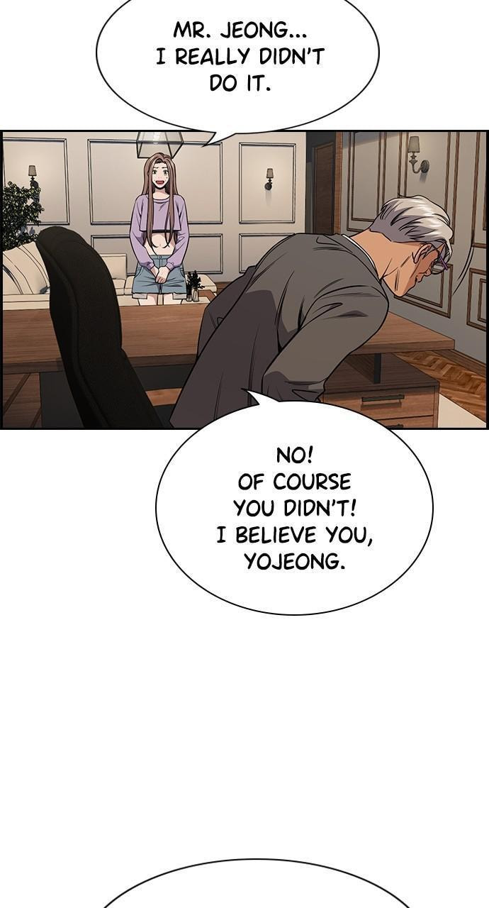 Get Schooled Chapter 116 page 72 - 