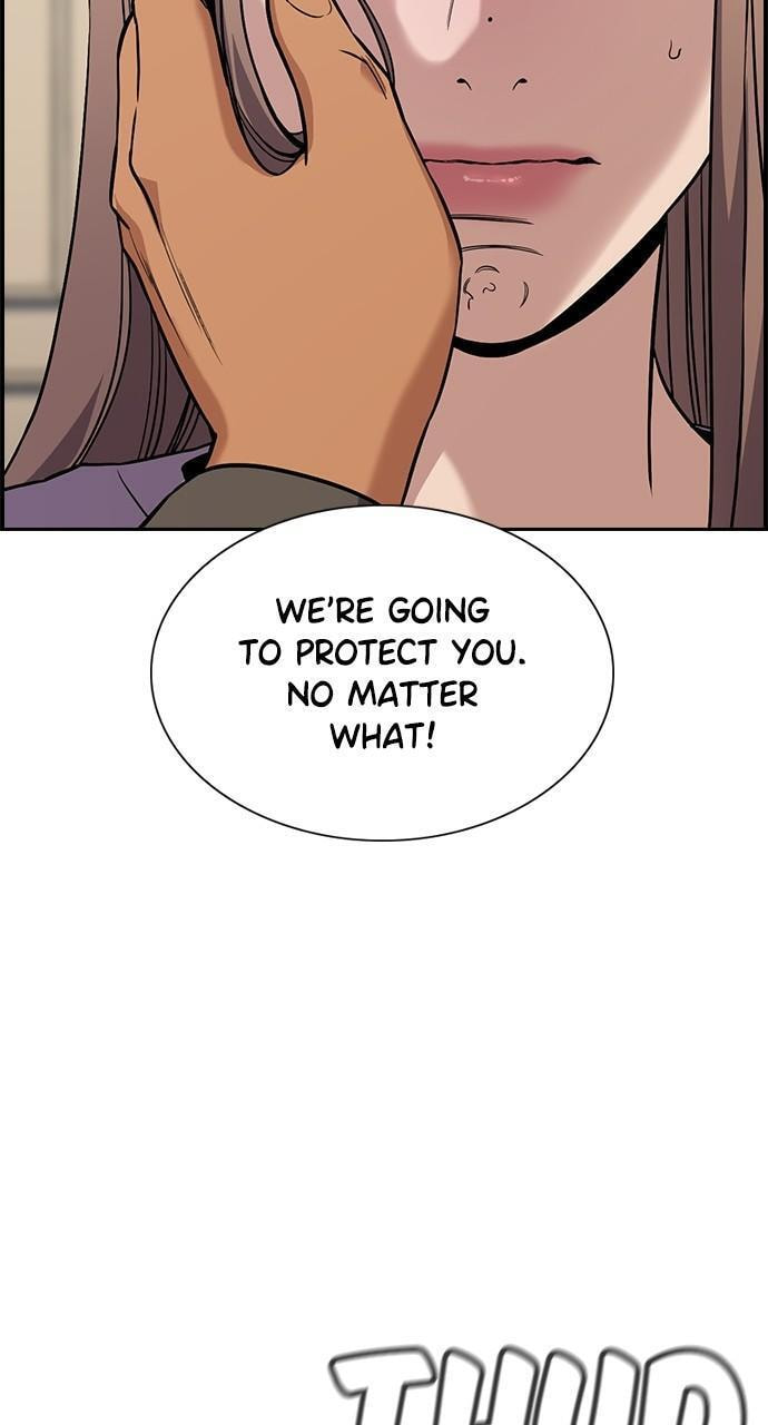 Get Schooled Chapter 116 page 76 - 
