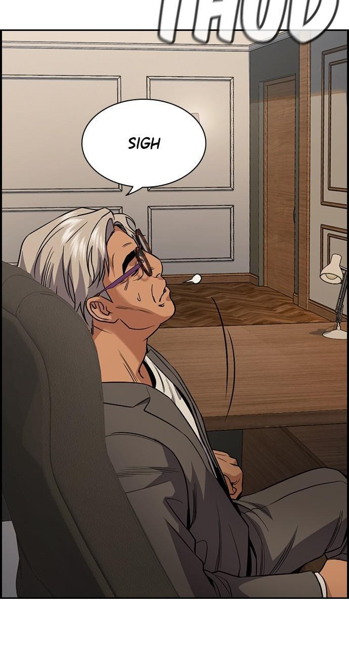 Get Schooled Chapter 116 page 77 - 