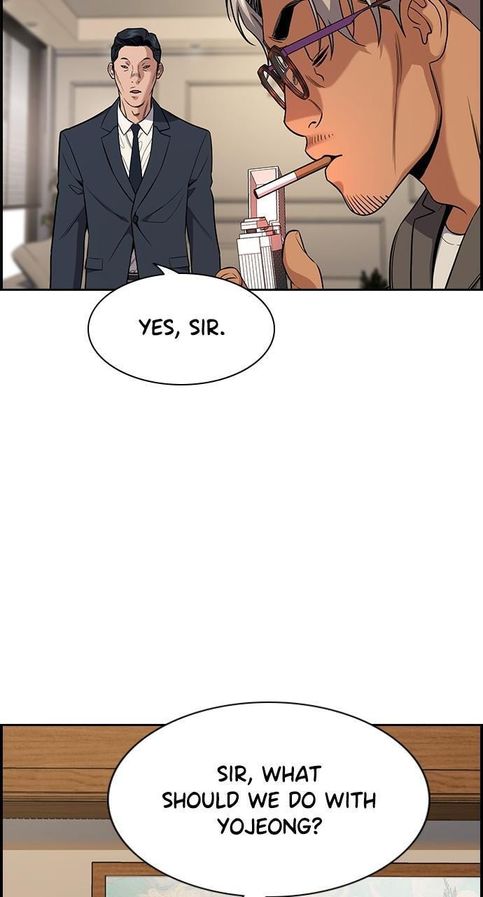 Get Schooled Chapter 116 page 80 - 