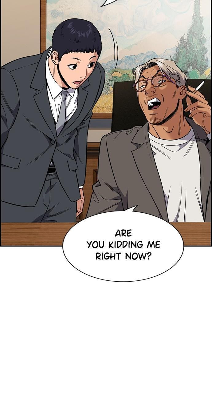 Get Schooled Chapter 116 page 81 - 