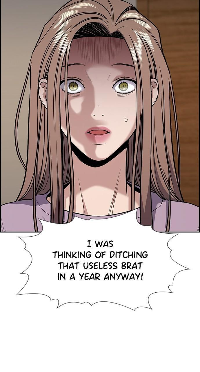 Get Schooled Chapter 116 page 84 - 