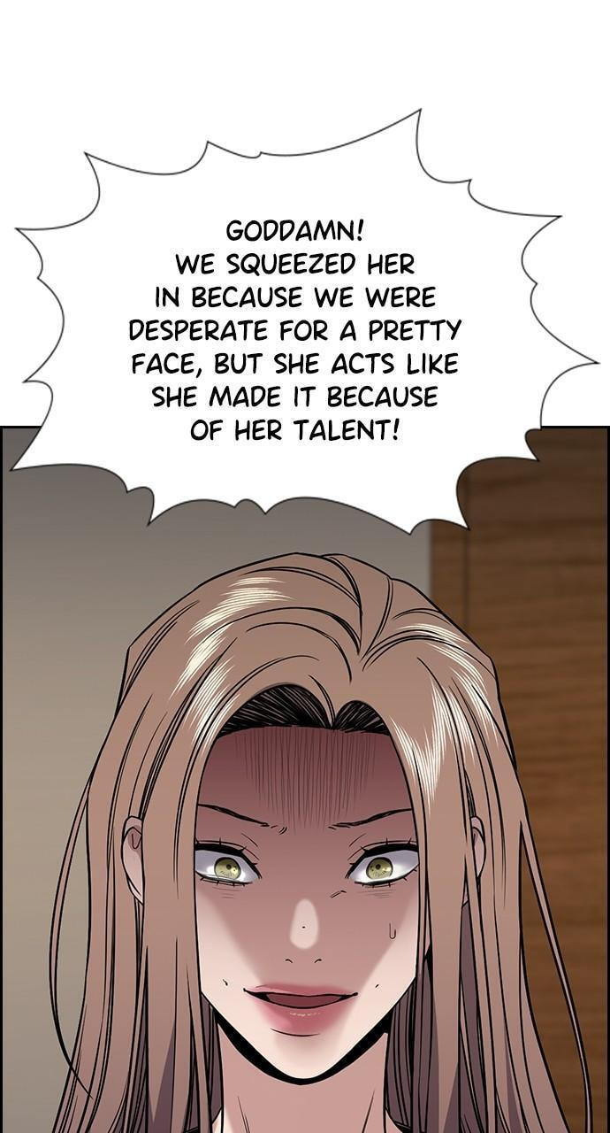 Get Schooled Chapter 116 page 85 - 