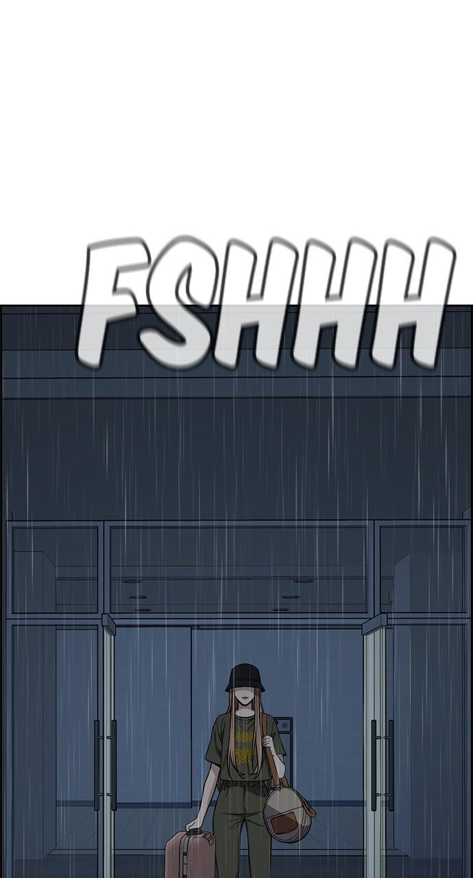 Get Schooled Chapter 116 page 87 - 