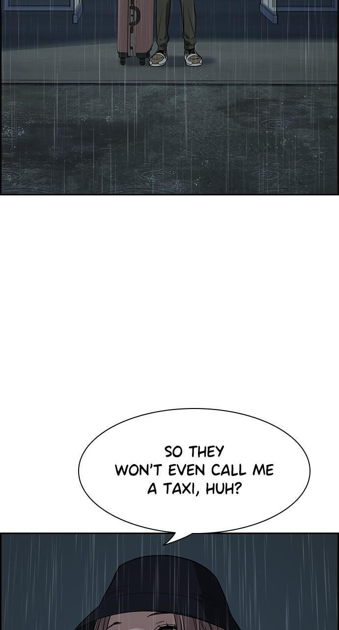 Get Schooled Chapter 116 page 88 - 