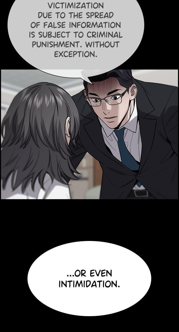 Get Schooled Chapter 116 page 10 - 