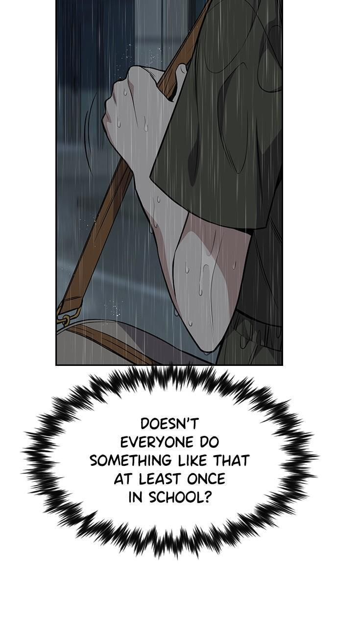 Get Schooled Chapter 116 page 92 - 