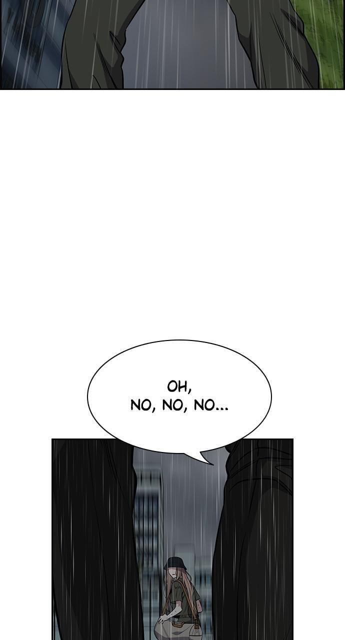 Get Schooled Chapter 116 page 97 - 